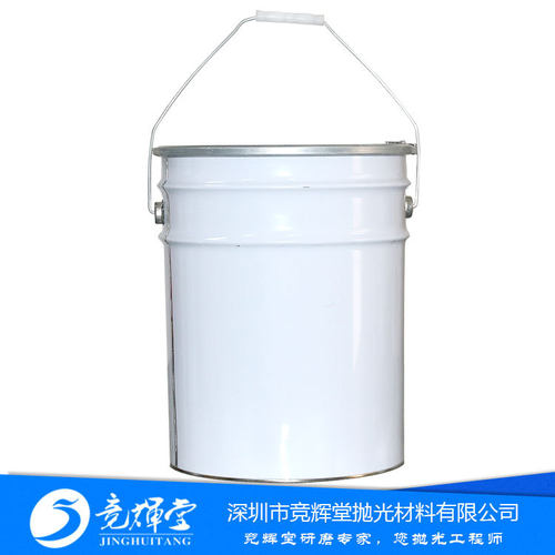 厂家直供粗滚油 亚克力中滚油 胶板镜架滚光油抛光膏