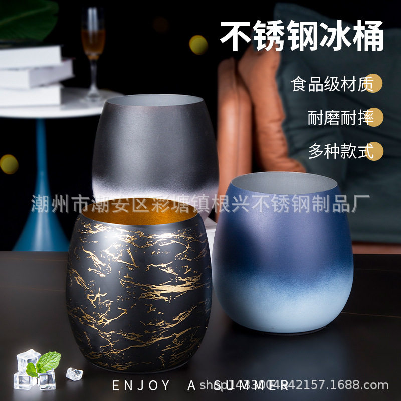 不锈钢蛋型水滴冰桶酒吧KTV聚会香槟桶冰镇红酒鸡尾酒创意摆件