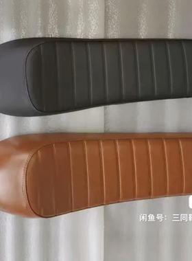 super73鞍座一体式通用鞍座改装防水加厚坐垫电动自行车加长车座