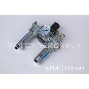 肇庆汇力生产气源三联体QFLJWAQFLJWBQFLJWCL8L10L15L20L25L32