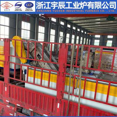 网带硝盐炉65Mn硝盐淬火下贝氏体等温淬火炉硝盐等温淬火炉