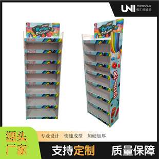 超市促销日用品陈列架百货商品展示货架折叠多功能瓦楞纸展示架