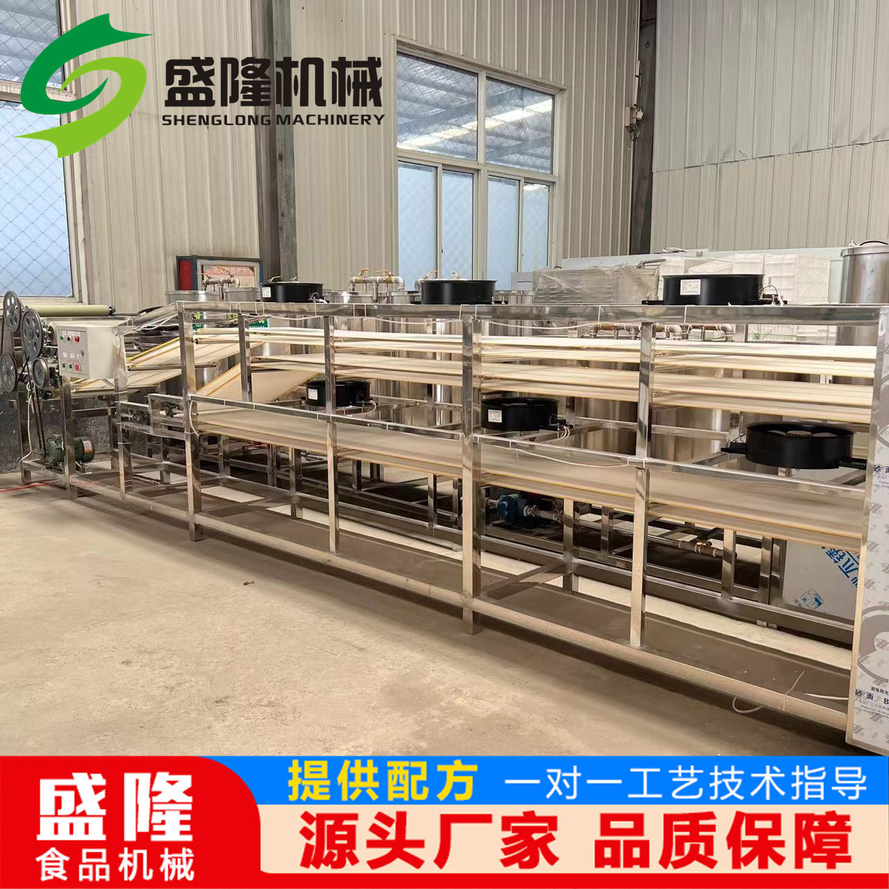简易小型干豆腐机不锈钢125型商用干豆腐机器豆制品机械
