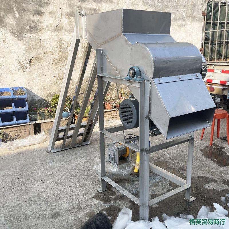 大型冰块粉碎机不锈钢碎冰机商用全自动304不锈钢碎冰机打冰破冰