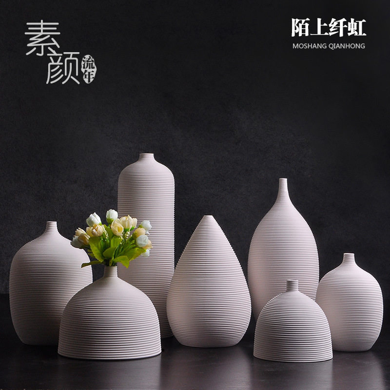 现代简约欧式客厅创意时尚摆件家居装饰品陶瓷干花花器花瓶花艺