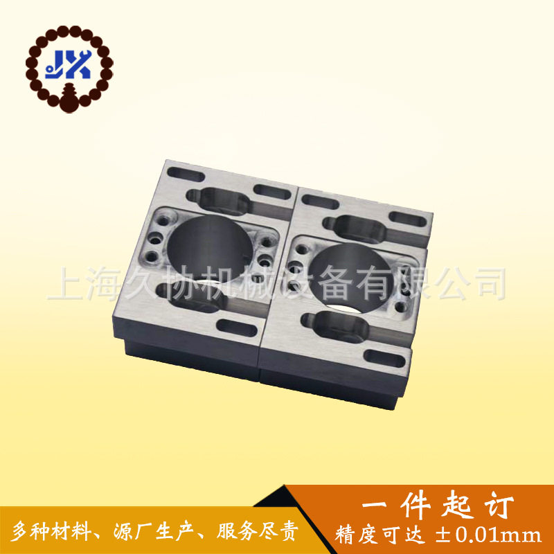 北京数控车床制作一件起订 专业小批量来图制作 非标零部件制作