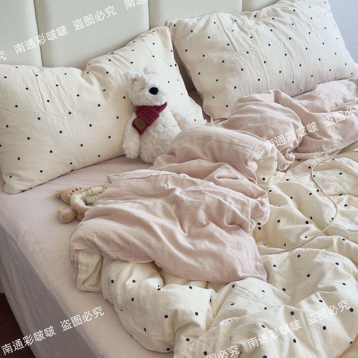 (总)A类母婴级全棉双层纱床上四件套简约裸睡纯棉被套宿舍三件套