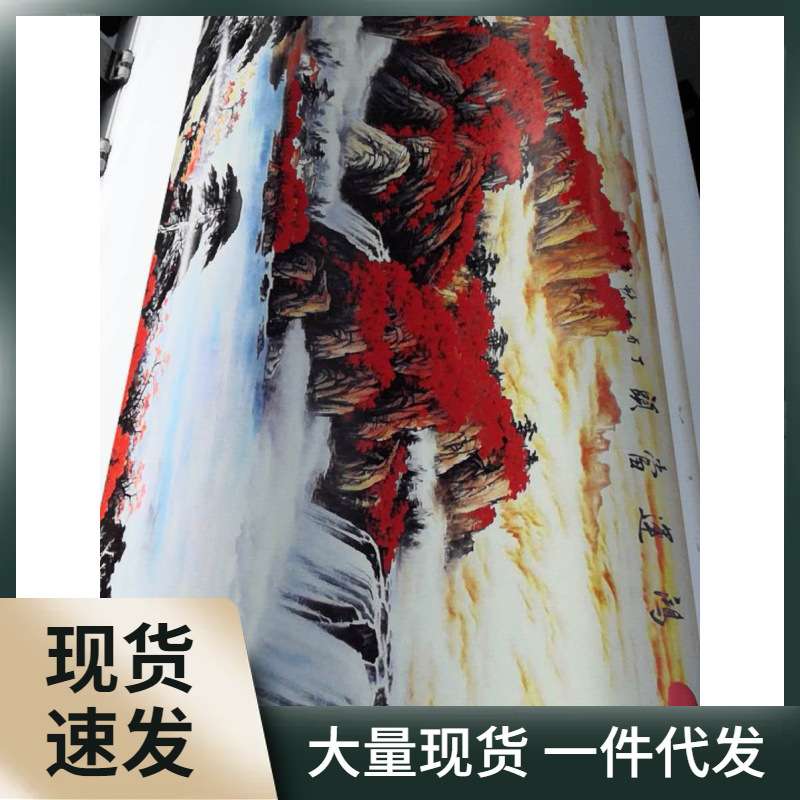 高清户外室内单头四色广告写真喷绘一体机其他黑白喷墨