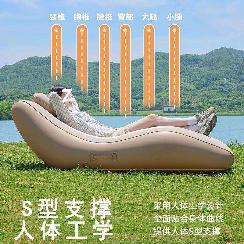 自动充气沙发电动户外沙发懒人充气沙发可躺充气躺椅空气沙发户外