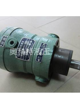 上海申福10MCY14-1B定量柱塞泵