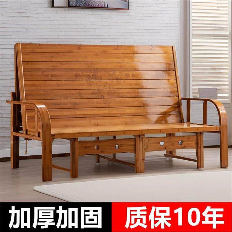 沙发床两用多功能客厅小户型单人双人折叠竹床阳台书房坐卧经济型