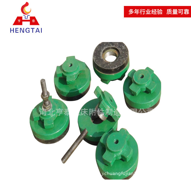 批发机床减震垫铁S78-8双层可调整减震地脚斜垫铁减震调平垫铁