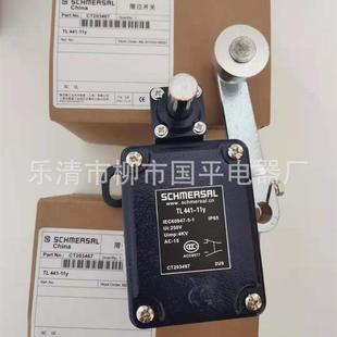 1801行程开关机械行程限位开关 限位开关TL441 11Y