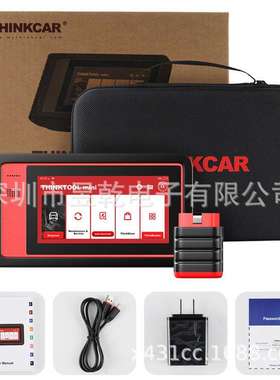 ThinkCar THINKTOOL mini Car Diagnostic Scan Tool + 16 Reset