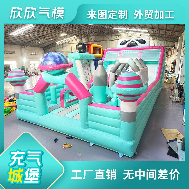 室内外大型定儿童制充气城堡商场中庭淘气堡乐园摆摊蹦床源头厂家