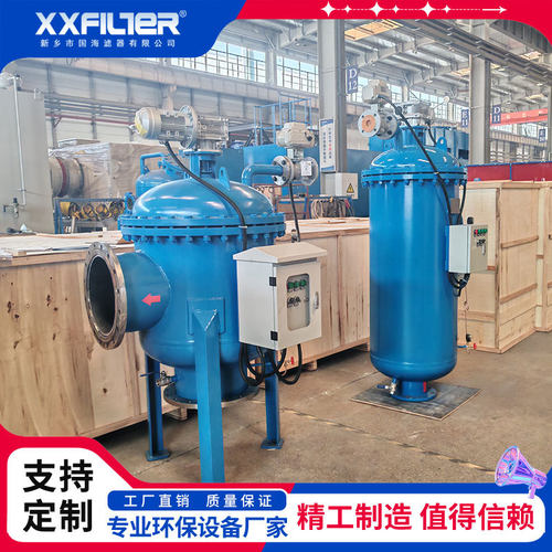 100立方锅炉冷却循环水处理过滤器全自动刷式不锈钢自清洗过滤器