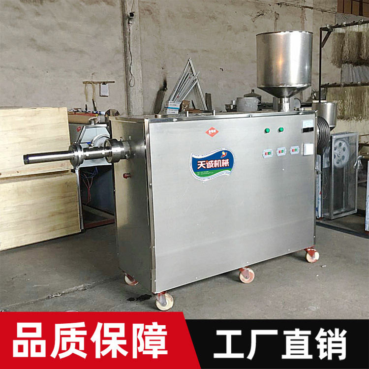 天诚机械研发自熟式黄元米果机 大型不锈钢年糕生产设备