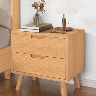 纯实木床头柜家用卧室橡木2025新款小型床边柜子收纳原木色烤漆全