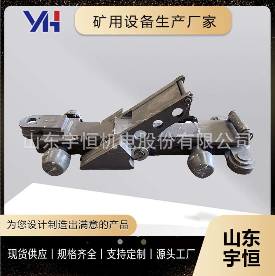 矿用运输设备销齿推车机厂家直发安全耐用操作简易