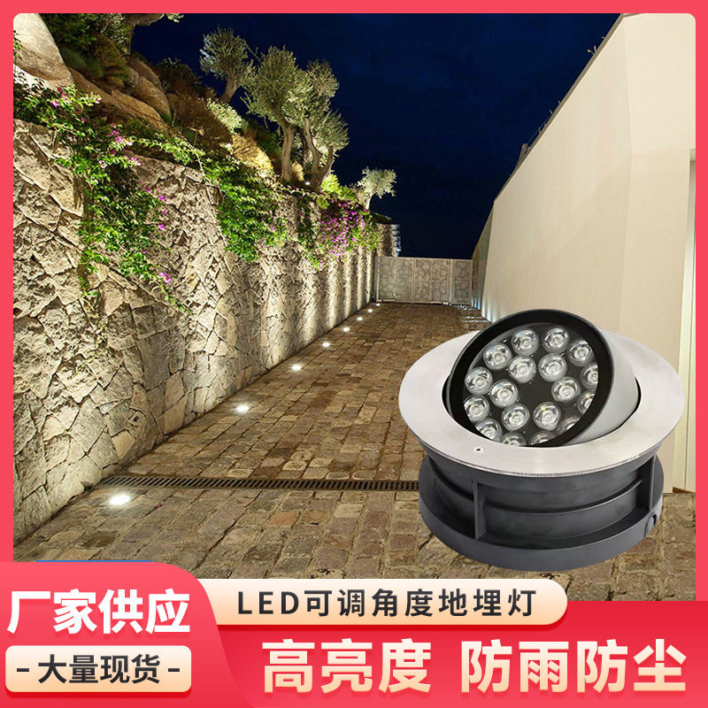 led地埋灯户外公园景区亮化防水照树工程灯明装草坪灯室外