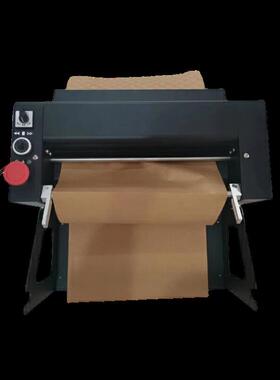 越都YD-YPJ300桌面型压纸泡机台式缓冲纸垫机折叠纸压泡纸箱填充