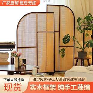 日式实木藤编屏风新款小户型客厅复古隔断墙可移动卫生间玄关座屏