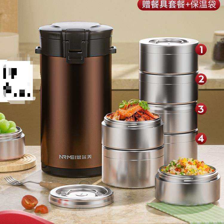 24小时超长保温饭盒桶冬季316不锈钢学生大容量便携多层4层上班族