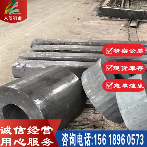 供应GH143高温合金GH143沉淀强化镍基合金棒圆钢