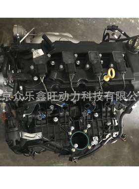 长安欧尚A800长安CS75 CS55 CX70 凌轩1.5T JL476ZQCA发动机总成