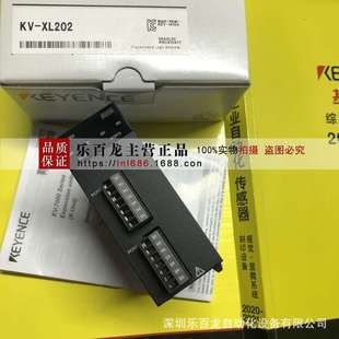 AD40G DA40 AD40 基恩士KEYENCE可编程控制器 E16T