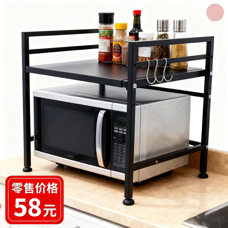 厨房微波炉架子置物架多功能支架多层家用烤箱台面调料品收纳架
