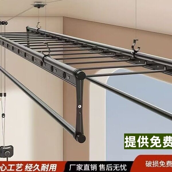 升降晾衣架阳台手摇器晾衣杆自动室内家用手动晒衣架凉衣加厚晒杆