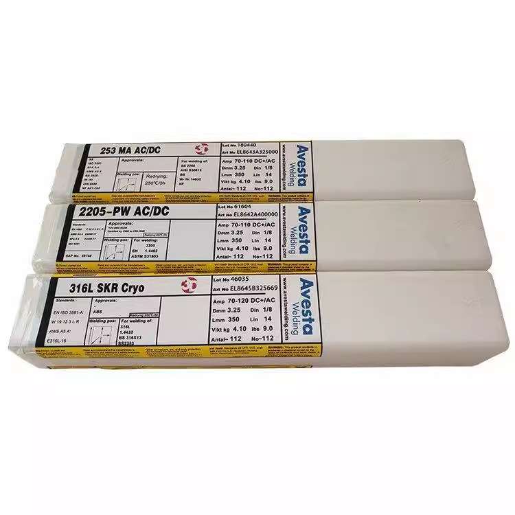 瑞典阿维斯塔E309MoL-16不锈钢焊条Avesta P5 rutile不锈钢焊条
