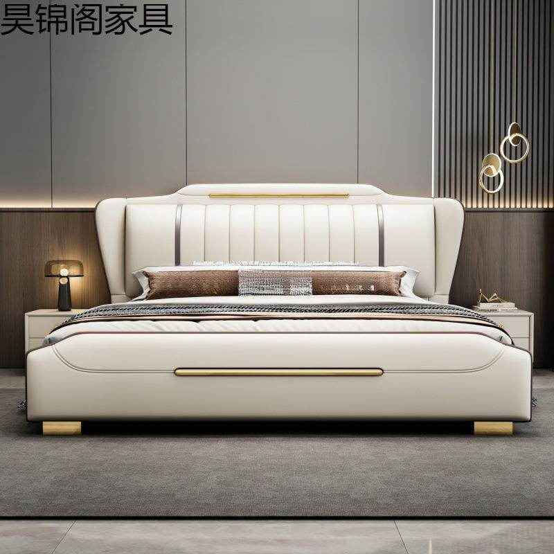 骄堂简约现代真皮床主卧家用1米8双人婚床1米5公寓出租房现货皮床