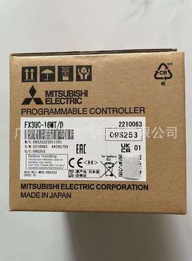 可编程控制器PLCFX3UC-16MT/D内置8入/8出晶体管漏型DC电源