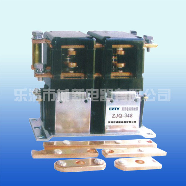 ZJQ6系列直流电磁接触器