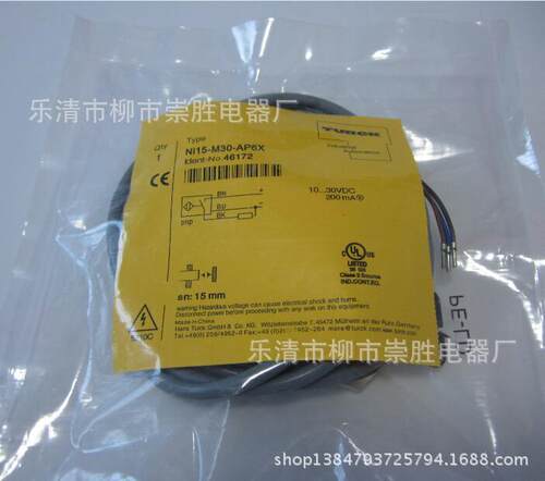 电感式接近开关NI15-M30-AP6X 感应器