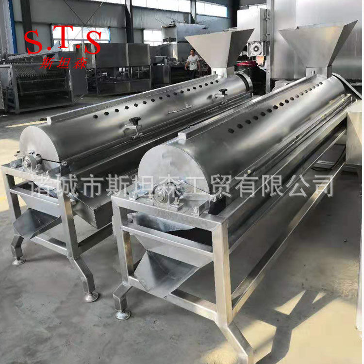 H鸡爪加工设备鸡爪连续脱黄皮机连续式鸡爪脱皮机出口品质
