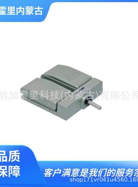 OJIDEN大阪自动电机脚踏开关铝压铸制OFL-TV-S3