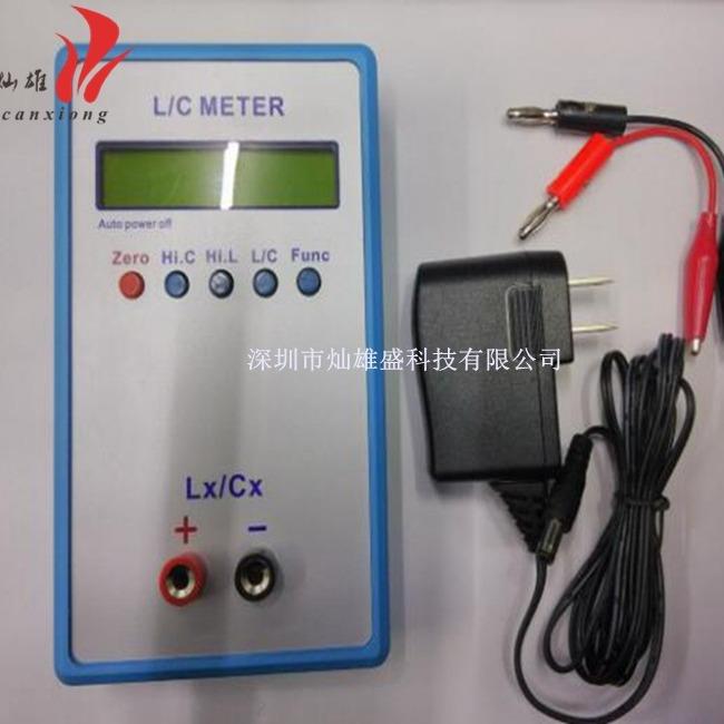 LC200A手持式电感电容表电感表电容表数字电桥LCR表