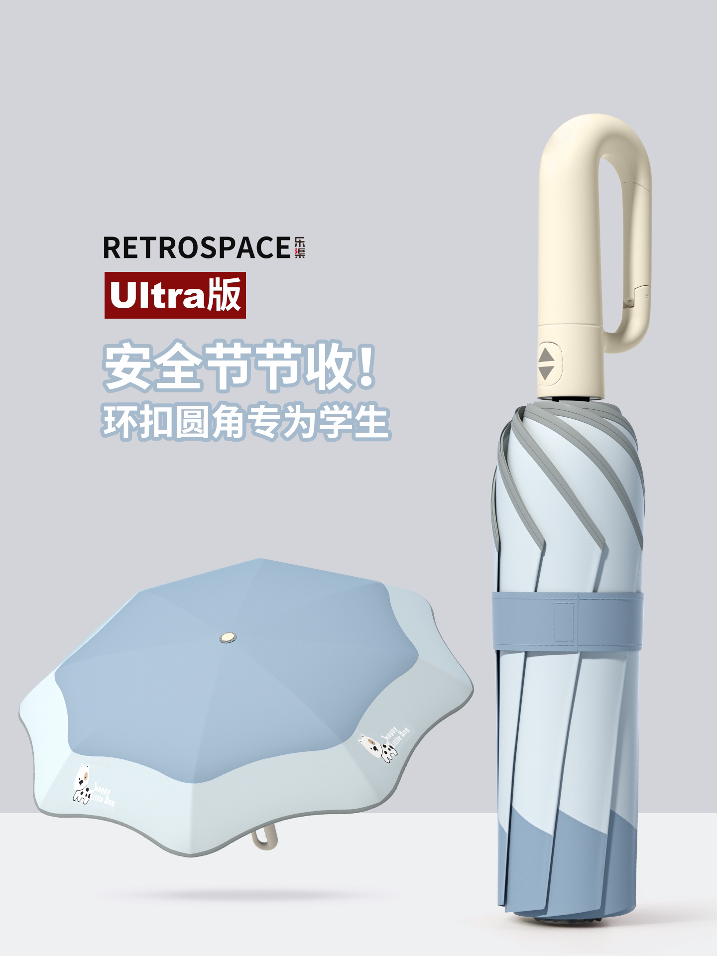 新款式全自动儿童雨伞男女孩学生上学一键开合折叠防回弹