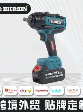 工厂新款800N无刷冲击扳手两用扳手大扭力电动扳手大功率