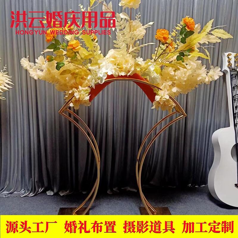 精美电镀金扇形婚庆铁艺花装饰架婚庆金色拱门电镀拱形桌摆花架