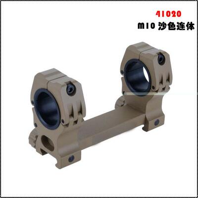 Firewolf火狼41020M10水平连体沙色