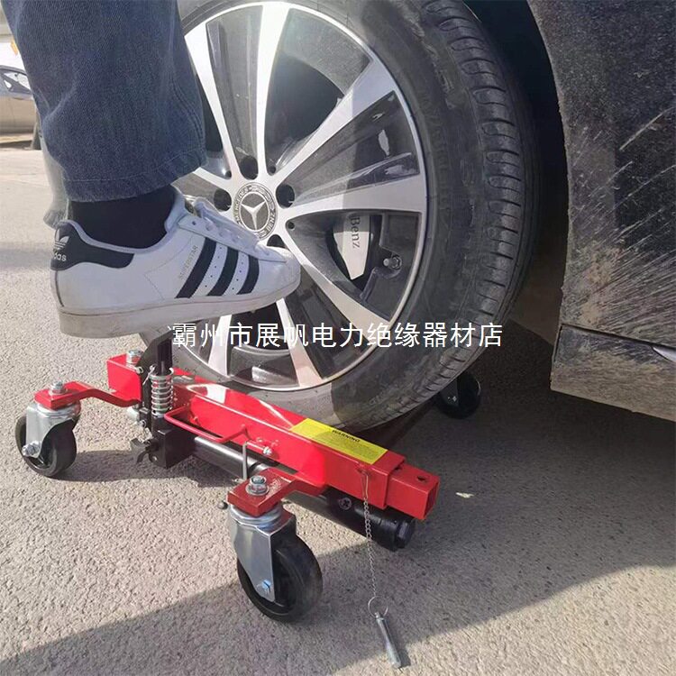 移车器便携式拖车挪车器小区物业车辆移位器万向手动液压动车装置