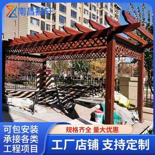 古建防腐实木文化树脂瓦长廊户外庭院凉亭室外仿古凉亭花园廊架