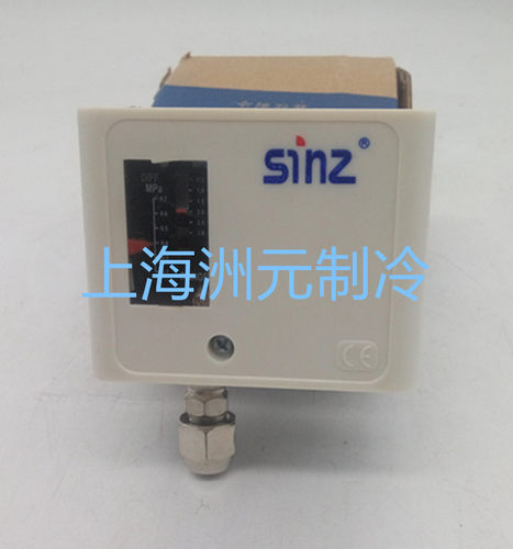 SINZ压差控制器高低压通用