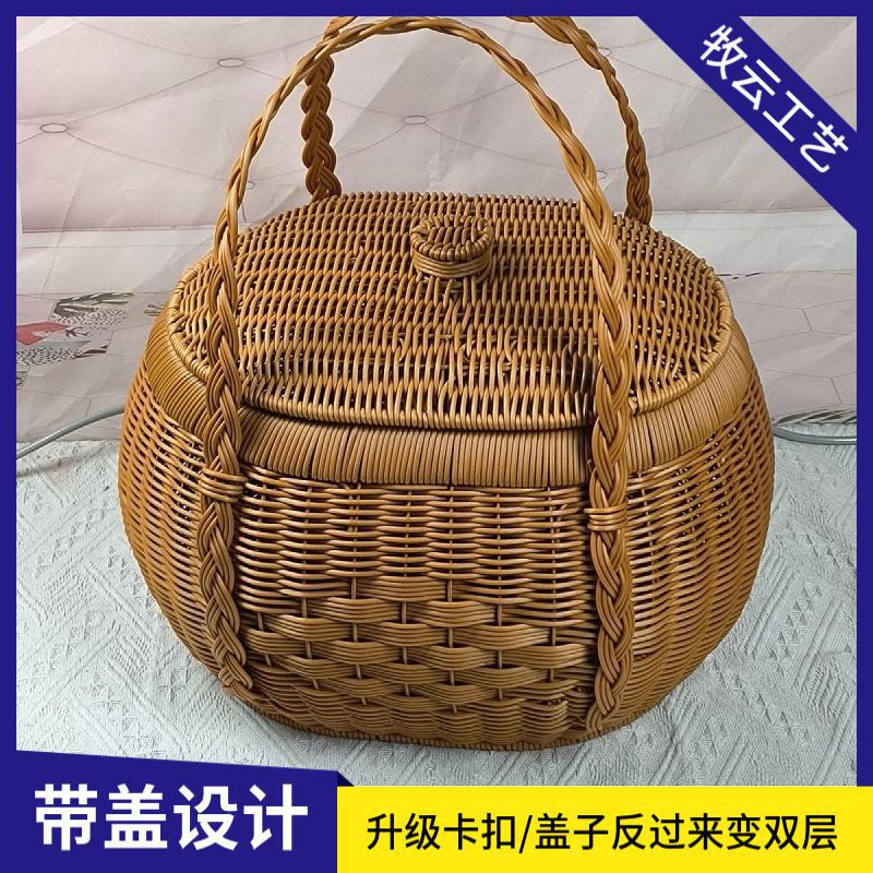 M45结婚喜庆手工编织藤篮野餐篮大容量手提菜篮收纳篮拜拜手提篮