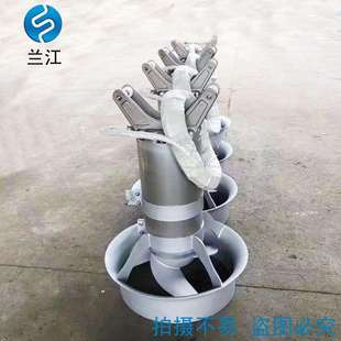 740 污泥储池搅拌机QJB2.5 400 SP=2.5kw