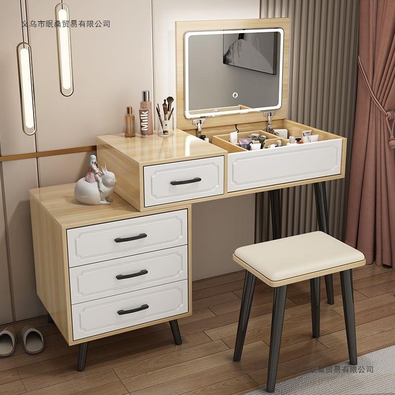 隐藏式梳妆台主卧室小户型翻盖化妆桌可梳妆台镜子隐翻盖式